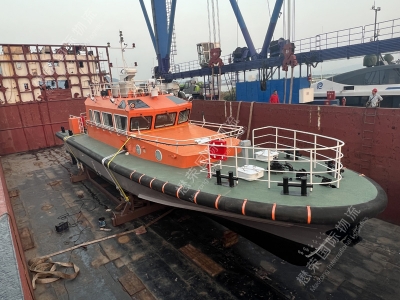 20 Meter Aluminum alloy ship (Hong Kong)