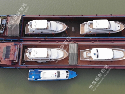 62 Feet - Monohull yacht - Zhangjiagang