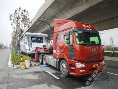 52 Feet - Monohull yacht - Jiangsu