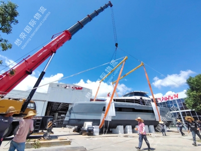 63 Feet - Catamaran yacht - Zhuhai