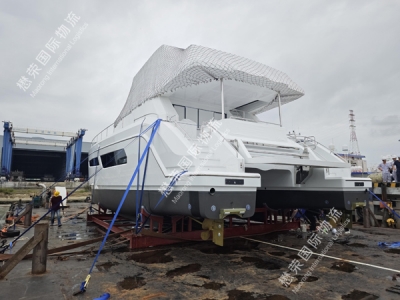 53 Feet - Catamaran yacht
