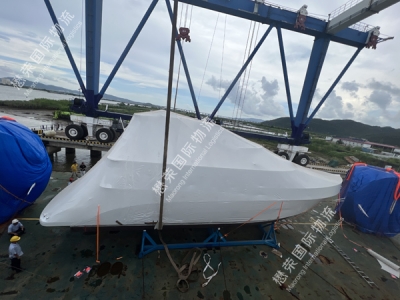 72 Feet - Monohull yacht