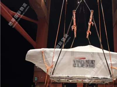 42 Feet - Chase Boat - Spain